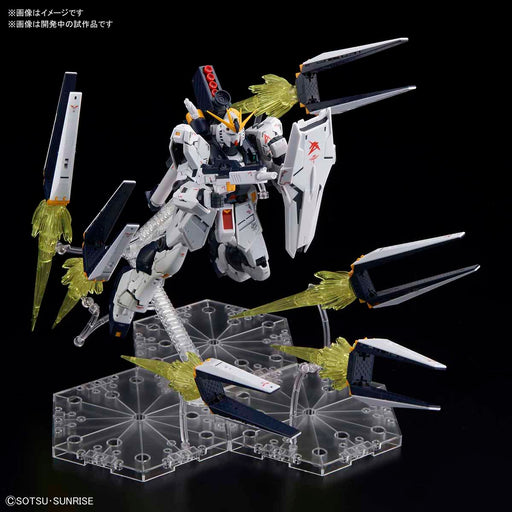 1/144 RG Nu Gundam Fin Funnel Effect Set
