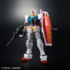 1/144 HGUC RX-78-2 Gundam The Gundam Base Limited Metallic Gloss Injection (MP)