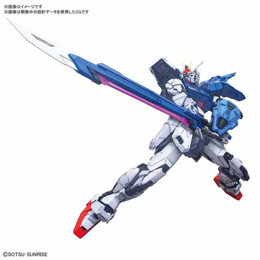 1/60 PG Perfect Strike Gundam