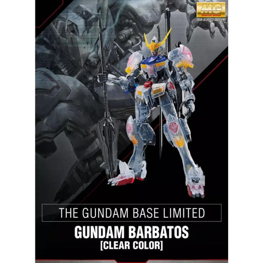 1/100 MG The Gundam Base Limited Gundam Barbatos Clear Color (MP)