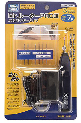 GSI Creos Mr.Hobby GT10 Router Pro III AC Adaptor Type (AC 100V 50/60Hz 18VA)