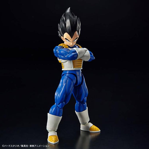 Figure-rise Standard Vegeta New Spec ver.