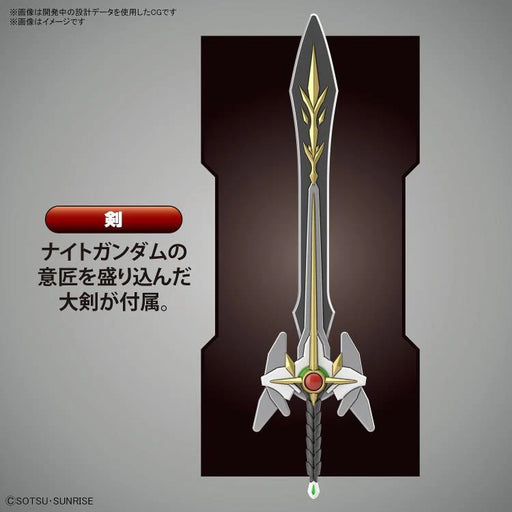 SDW Heroes #21 Knight Strike Gundam (MP)