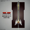 SDW Heroes #21 Knight Strike Gundam (MP)