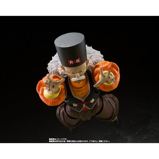 Tamashii Nations S.H. Figuarts Dragon Ball Z Android 20 Web Exclusive Action Figure
