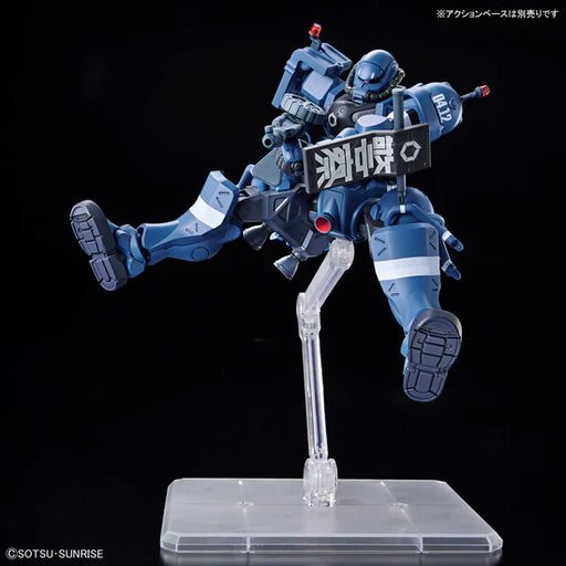 1/144 HGGQX #02 MS-06-SSP Police Zaku