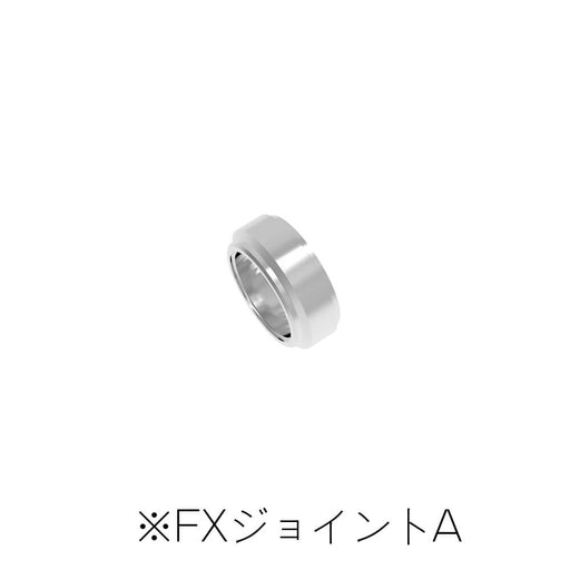 2.5mm Additional Joints for FX Metal Pipe S (2.5/1.1-1.8mm outer/inner diameter) (4 sets)