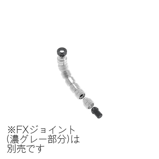 2.5mm FX Metal Pipe S (2.5/1.1-1.8mm outer/inner diameter x 1.75mm width) (20 pieces)