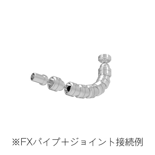 2.5mm FX Metal Pipe S (2.5/1.1-1.8mm outer/inner diameter x 1.75mm width) (20 pieces)