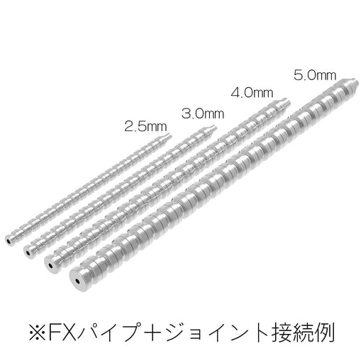 2.5mm FX Metal Pipe S (2.5/1.1-1.8mm outer/inner diameter x 1.75mm width) (20 pieces)