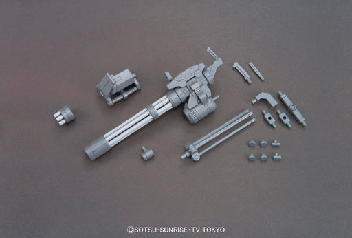 1/144 HGBC #23 Giant Gatling