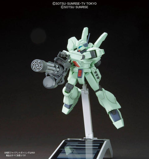 1/144 HGBC #23 Giant Gatling