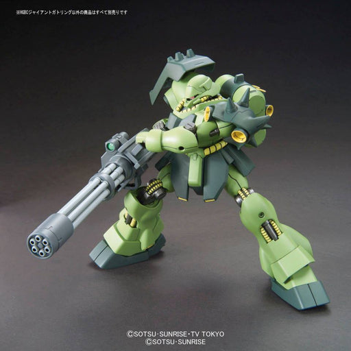 1/144 HGBC #23 Giant Gatling