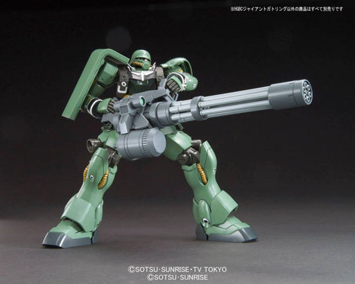 1/144 HGBC #23 Giant Gatling