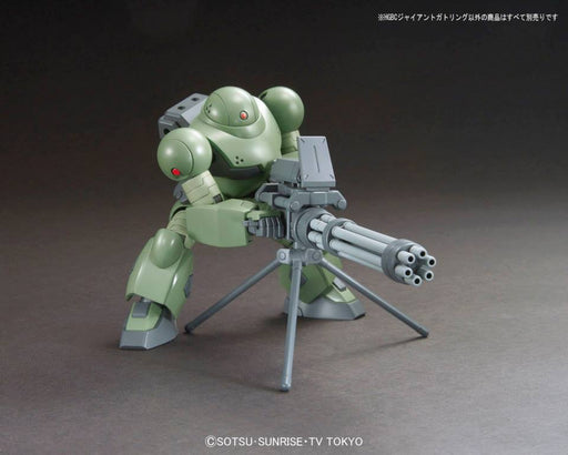 1/144 HGBC #23 Giant Gatling