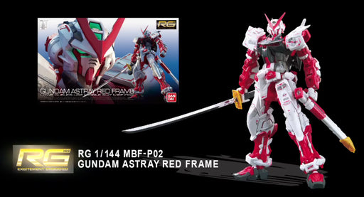 1/144 RG #19 Gundam Astray Red Frame