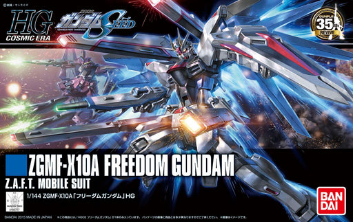1/144 HGCE #192 Freedom Gundam Revive ver.