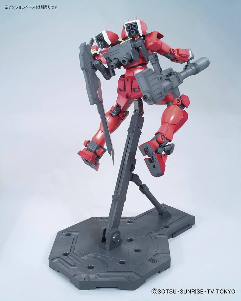 1/100 MG Gundam Amazing Red Warrior