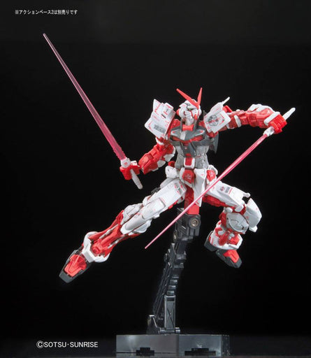 1/144 RG #19 Gundam Astray Red Frame