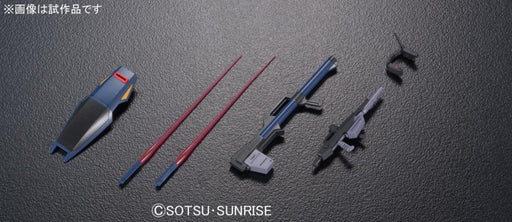1/144 HGUC #194 Gundam Mk-II Titans ver. Revive ver.
