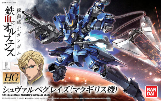 1/144 HG Iron-Blooded Orphans #03 Schwalbe Graze (McGillis Fareed Custom)
