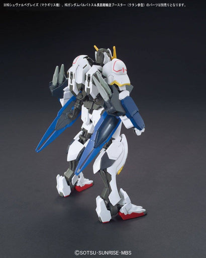 1/144 HG Iron-Blooded Orphans #15 Gundam Barbatos 6th Form