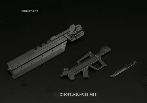 1/144 HG Iron-Blooded Orphans #19 Gundam Astaroth