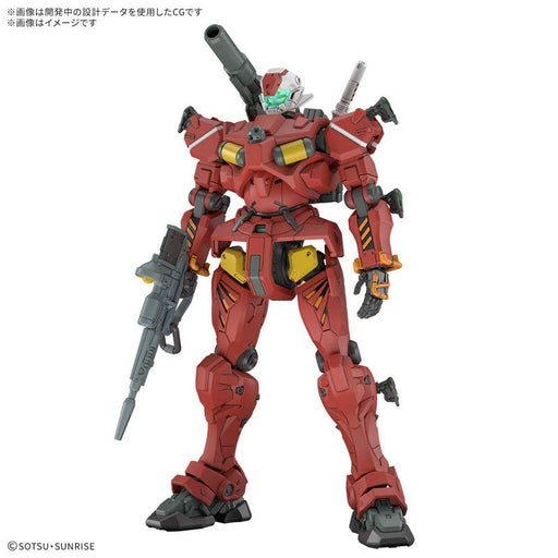 1/144 HGGQX #06 Light-Type Guncannon
