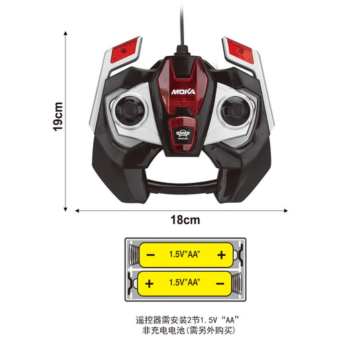 1/6 Moka Model RC Red Sports Car with Controller (MP)