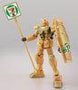 1/144 HG RX-78-2 Gundam Gold Injection Color [7 Seven Eleven Limited] (MP)