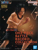 Banpresto One Piece Portgas D. Ace Special Battle Record Collection (MP)