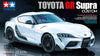 1/24 Tamiya Sports Car #371 Toyota GR Supra Custom