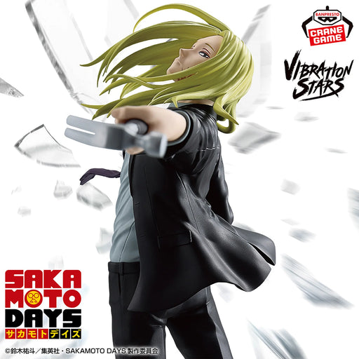 Banpresto Sakamoto Days Vibration Stars Shishiba (MP)