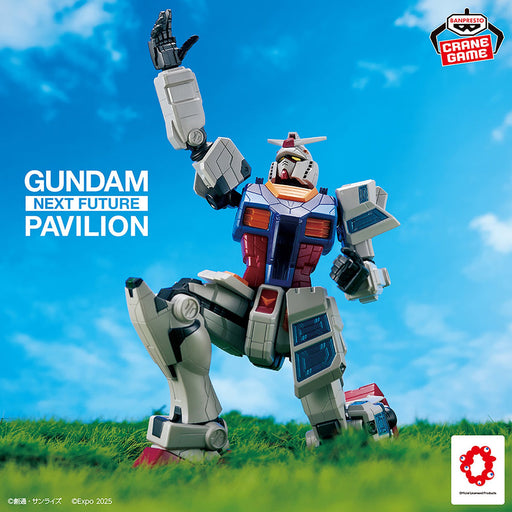 Banpresto RX-78F00/E Gundam Figure Namco Limited 2025 Gundam Next Future Pavilion Figure (MP)