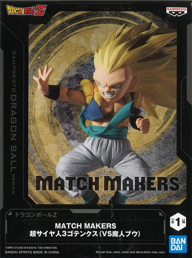 Banpresto Dragon Ball Z Match Makers Super Saiyan 3 Gotenks Figure (MP)