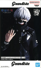 Banpresto Tokyo Ghoul Grandista Kaneki Ken Figure (MP)