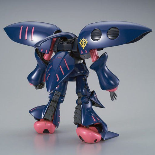 1/144 HGUCAMX-004-2 Elpeo Ple's Qubeley Mk-II Premium Bandai (MP)