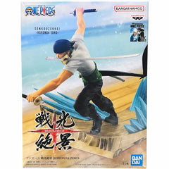 Banpresto One Piece Senkozekkei - Roronoa Zoro (MP)