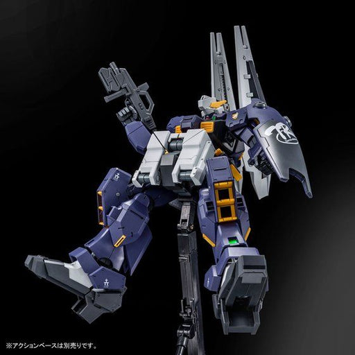 1/100 Premium Bandai MG GUNDAM TR-1 [ADVANCED HAZEL] (MP)
