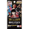 Japanese One Piece Card Game OP-09 Emperors in the New World Booster Pack (MP)