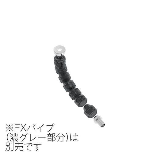 3.0mm Additional Joints for FX Metal Pipe S (3.0/1.1-2.0mm outer/inner diameter) (4 sets)