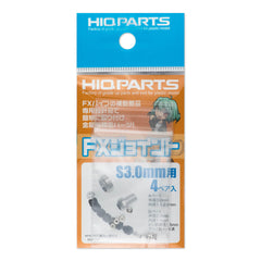 3.0mm Additional Joints for FX Metal Pipe S (3.0/1.1-2.0mm outer/inner diameter) (4 sets)