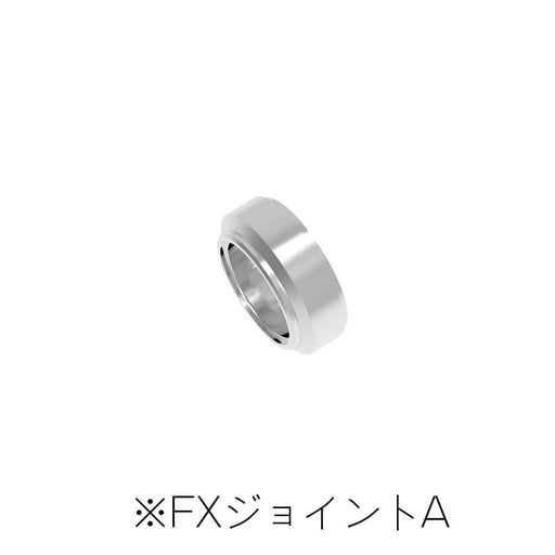 3.0mm Additional Joints for FX Metal Pipe S (3.0/1.1-2.0mm outer/inner diameter) (4 sets)