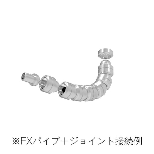 3.0mm FX Metal Pipe S (3.0/1.1-2.0mm outer/inner diameter x 2.1mm width) (20 pieces)