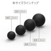 3.0mm Neodymium Magnet Ball Black (10 pieces)