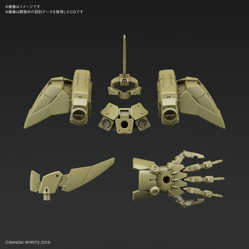 1/144 30MM Option Armor #21 for Elite Officer (Cielnova Exclusive) Dark Green