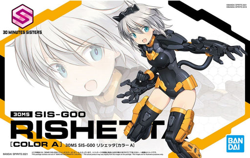30MS #01 SIS-G00 Rishetta Color A
