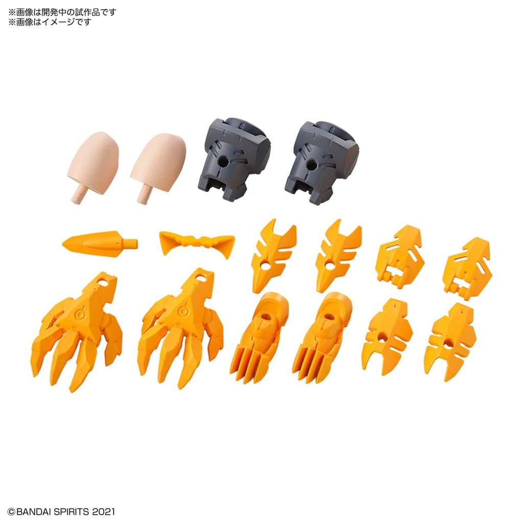 30MS Option Parts Set #01 Speed Armor