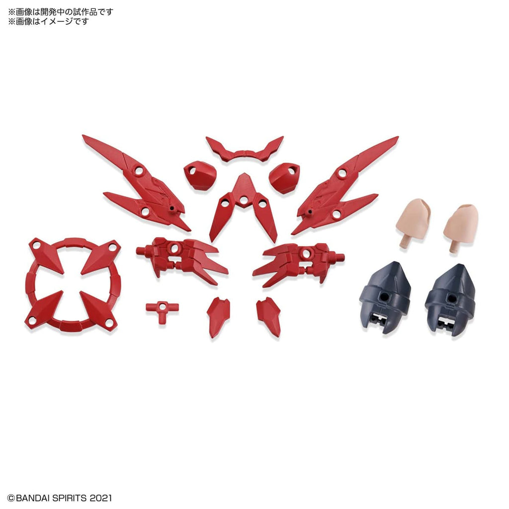 30MS Option Parts Set #02 Flight Armor