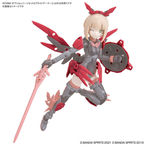 30MS Option Parts Set #02 Flight Armor